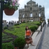 Macao - St Pauls Cathedral