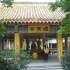 Hongkong - Kloster Po Lin