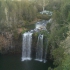 Dangar Falls