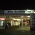 Cairns - Drive Through Bottle Shop