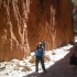 West MacDonnell Ranges - Standley Chasm