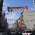 New York - Little Italy