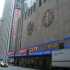 New York - Radio City Music Hall