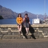 Queenstown