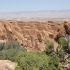 Arches National Park