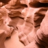 Lower Antelope Canyon