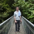 Daintree National Park - Mossman Gorge