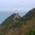 Nugget Point