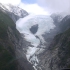 Franz Josef Glacier