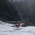 Franz Josef Glacier