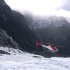 Franz Josef Glacier