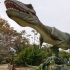 Dinosauria Park