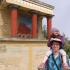 Knossos