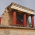 Knossos