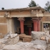 Knossos