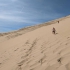 Dune du Pilat