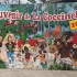 La Coccinelle