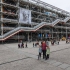 Paris - Centre Pompidou