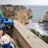Ponta da Piedade