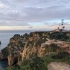 Ponta da Piedade