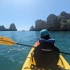 Ponta da Piedade
