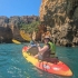 Ponta da Piedade