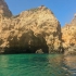 Ponta da Piedade