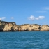 Ponta da Piedade