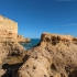 Algar Seco