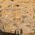 Algar Seco