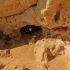Algar Seco