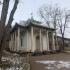 Schloss Pillnitz