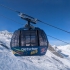 Hintertuxer Gletscher