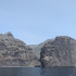 Los Gigantes