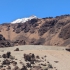 Teide - Minas de San Jose