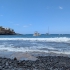 Cala de las Tortugas
