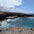 Cala de las Tortugas