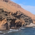 Playa Amarilla