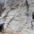 Barranco Fantasma