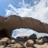 Arco de Tajao