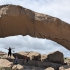 Arco de Tajao