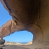 Arco de Tajao