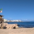 El Médano
